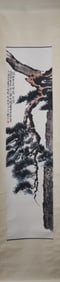 A Chinese Vertical Scroll Ink Painting of Pine on Paper