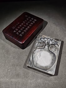 An Exquisite with poem Inkstone