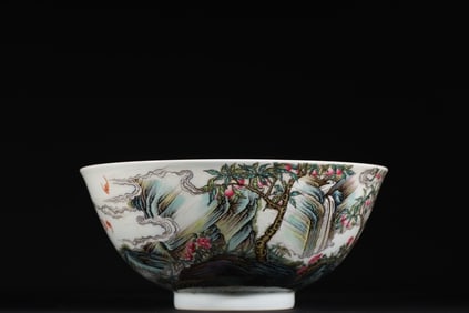 An Exquisite Famille-Rose Bats and Peach Pattern with poem Bowl