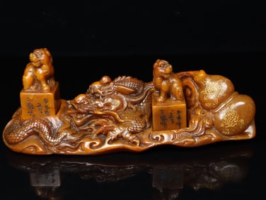 A Set of Fine Tianhuang Stone Dragon Pattern Auspicious Beast Seal