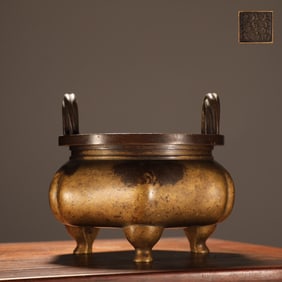 An Exquisite Bronze Double-Ears and Tripod Censer