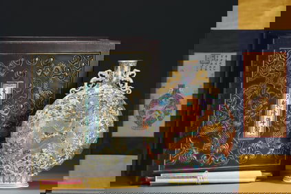 An Exquisite Enamel Iron-Red Painted Gold Dragon Pattern Flower Pattern Double-EarsVase