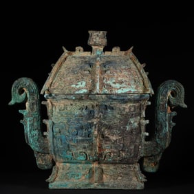 An Exquisite Bronze Beast-Face Pattern Double-Ears Censer