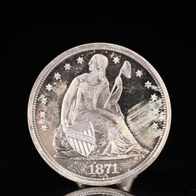 USA One Dollar 1871 Coin