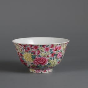 An Exquisite Enamel Flower Pattern Bowl