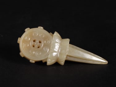 An Exquisite White Jade Ornament