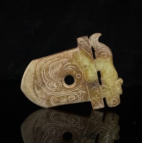 An Exquisite Yellow Jade Auspicious Beast Pattern Ornament