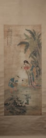 A Chinese Vertical Scroll Ink Painting of Character and Story on Paper