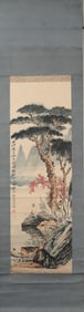 A Chinese Vertical Scroll Ink Painting of Landscape and Figure on Paper