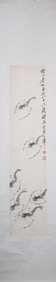 A Chinese Vertical Scroll Ink Painting of Shrimp on Paper