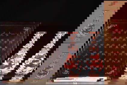 An Exquisite Iron-Red Dragon Pattern Lotus Pattern Seawater Pattern Double-Ears Vase