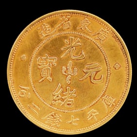 An Exquisite Gold Coin