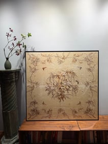 An Exquisite Kesi Flower and Bird Pattern Ornament