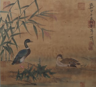 An Fabulous Chinese Ink Flower and Bird By Silk
