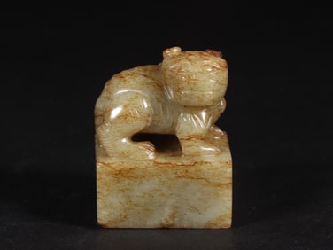 An Exquisite White Jade Auspicious Beast Seal