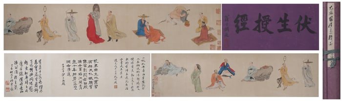 A Chinese Hand Scroll Ink Painting of Statue of Arhat on Paper