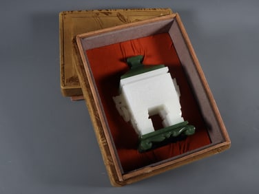 An Exquisite White Jade Inlaid Jasper Dragon Pattern Double-Ears Censer