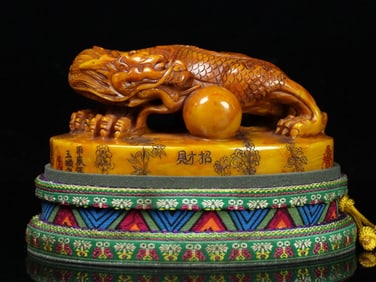 An Exquisite Shoushan Stone Dragon Seal Ornament