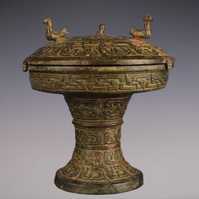 An Exquisite Bronze Bird Pattern Censer