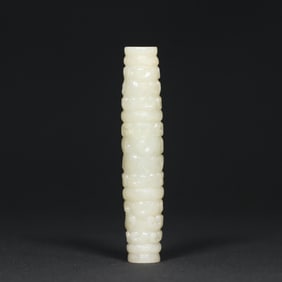 An Exquisite White Jade Dragon Pattern Pendant