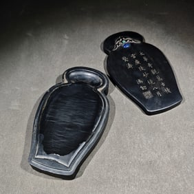 An Exquisite with poem Inkstone