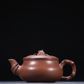 An Exquisite  Purple Sands Teapot