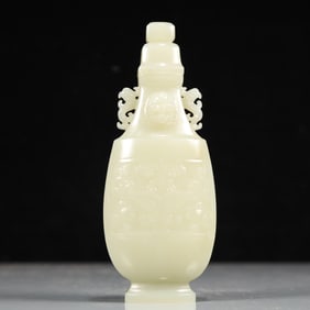 A Exquisite White Jade Beast-Face Pattern Double-Ears Vase