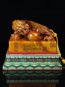 An Exquisite Shoushan Stone Dragon Seal Ornament