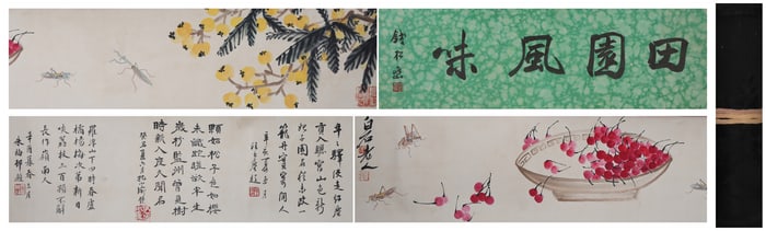 A Chinese Hand Scroll Ink Painting of Insect on Paper