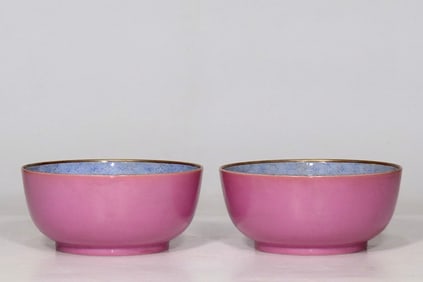 A Pair of Exquisite Enamel Flower Pattern Bowl