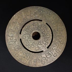 An Exquisite White Jade Dragon Pattern Ornament