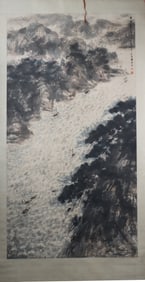 A Chinese Vertical Scroll Ink Painting of Landscape on Paper