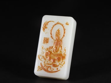 An Exquisite White Jade Statue of Bodhisattva Pattern Brand