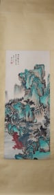A Chinese Vertical Scroll Ink Painting of Landscape on Paper