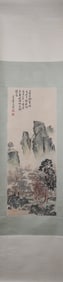 A Chinese Vertical Scroll Ink Painting of Landscape on Paper