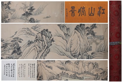 A Chinese Hand Scroll Ink Painting of Landscape on Paper
