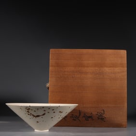 An Exquisite Ding yao Bowl