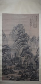 A Chinese Vertical Scroll Ink Painting of Landscape on Paper