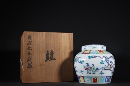 An Exquisite Doucai Character and Story Pattern Jar
