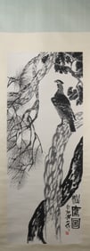 A Chinese Vertical Scroll Ink Painting of Eagle on Paper