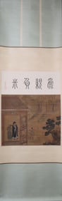 A Chinese Vertical Scroll Ink Painting of Character and Story on Silk