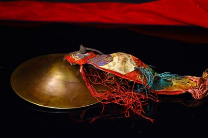 An Exquisite Bronze With Inscription Ornament