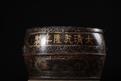 An Exquisite Black Lacquer Painted Gold Landscape Pattern Box