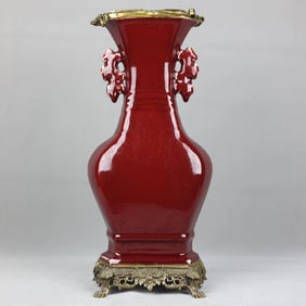 An Exquisite Ji Red Glazed Inlaid Bronze Double-Ears Vase