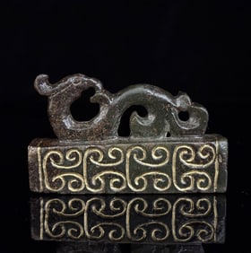 An Exquisite White Jade Phoenix Pattern Ornament