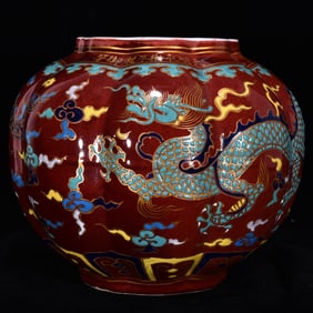 An Exquisite Wucai Ji Red Glazed Dragon Pattern Jar