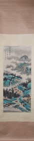 A Chinese Vertical Scroll Ink Painting of Landscape on Paper