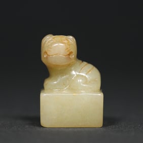 An Exquisite White Jade Tiger Seal