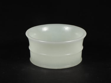 An Exquisite White Jade Censer