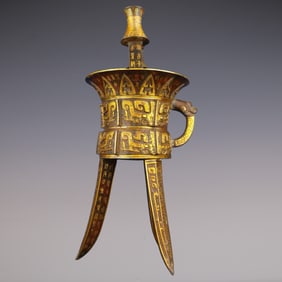 An Exquisite Bronze Inlaid Gold Beast-Face Pattern With Inscription Double-Ears and Tripod Cup